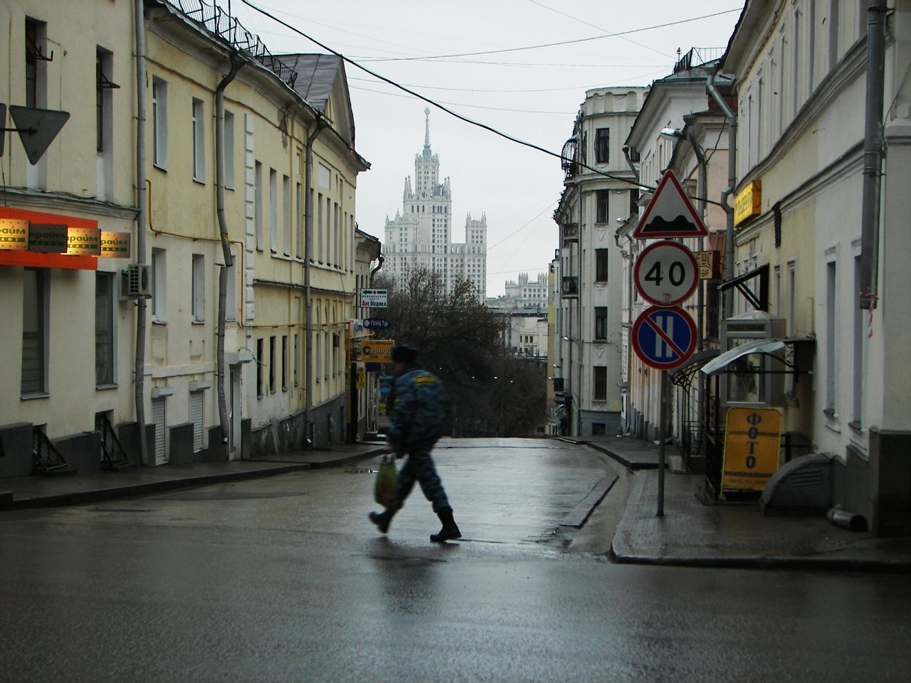 Moscow: Lubyanka and Kitai-gorod district without glamour